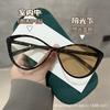 Explosiones de TikTok Ojo de Gato Decoloración en Luz Temperamento Sentidos de Moda Estilo Coreano Gafas Blancas Adelgazantes para Hombres y Mujeres