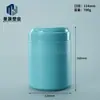 [Seleção Premium] Recipiente de Pó de Boca Larga 500g, Lata de Leite de Cabra Desnatado em Pó 700g, Frasco de Pó para Reposição de Refeição de Grãos Múltiplos 800g, Recipiente de Pó de Proteína