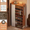 Zapatero para uso doméstico, nuevo modelo 2026, ahorrador de espacio, económico, multicapa, zapatero simple