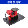 Taladro Fresadora Sierra Rectificadora Torno Máquina Combinada Mini de Enseñanza Zhouyu Niños Seis en Uno Pequeña Máquina Herramienta