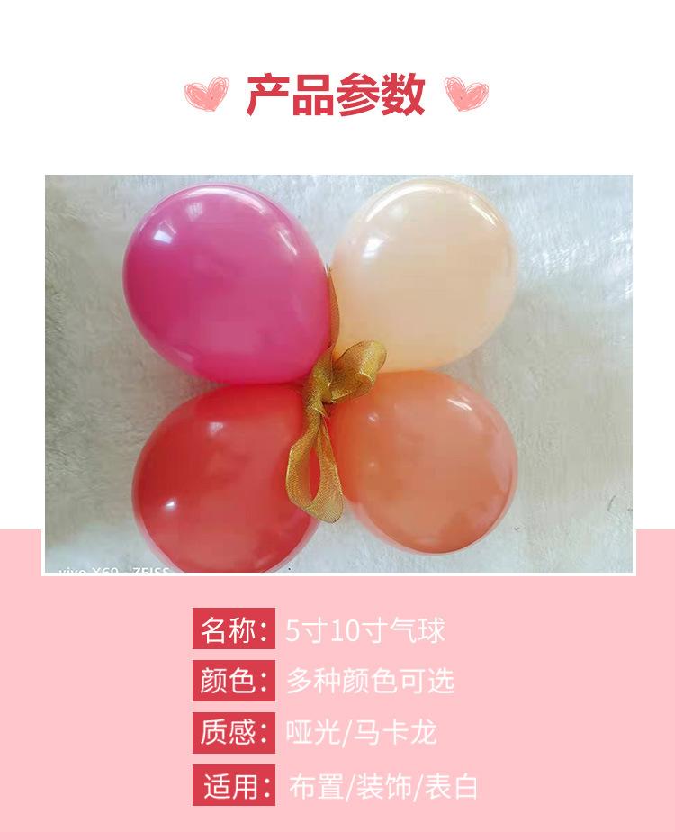 子润茂繁详情_03.jpg
