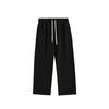 Ropa para Hombre Jie Zhan 445g Pantalones Deportivos Pesados 2026 Primavera Marca de Moda Color Sólido Sueltos Casual Rectos Largos