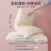 Un Par de Almohadas Ultra Suaves para Protección de la Columna Cervical, Almohadas Bajas para Adultos, Algodón Puro, Almohadas de Seda para Dormir para Mujeres