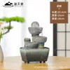 Bola Feng Shui de Oficina para Atraer Riqueza, Adorno de Agua Corriente, Fuente de Agua Circulante para la Prosperidad, Pequeña Decoración Moderna para el Hogar para Mueble de TV