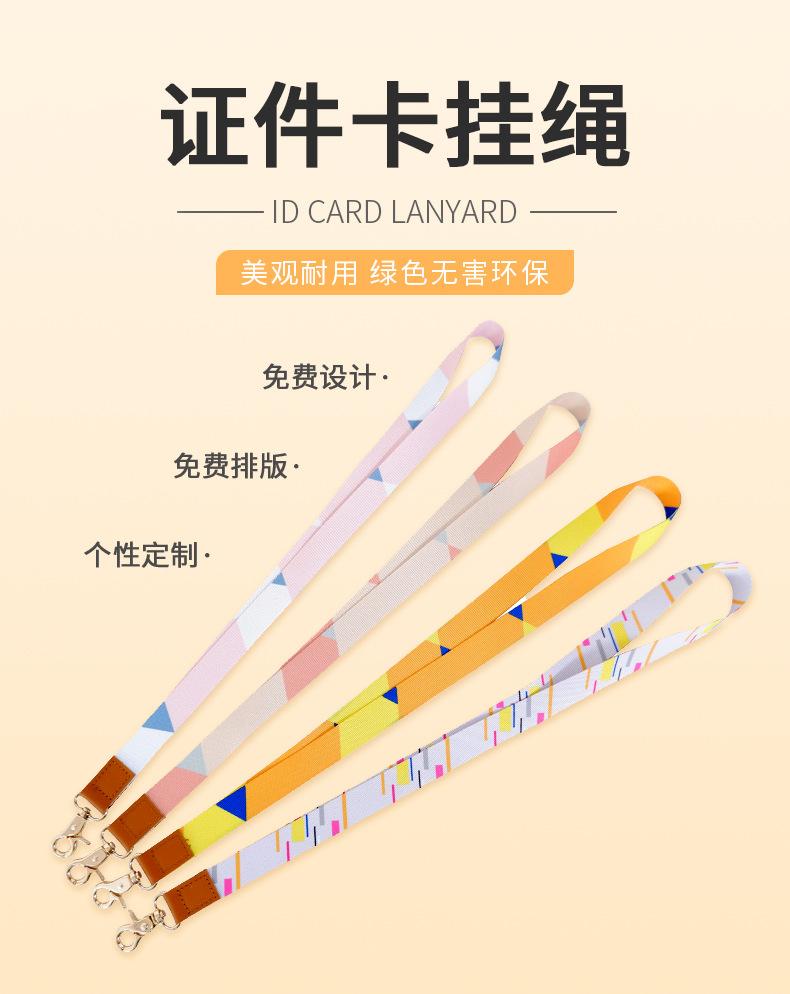 详情_02
