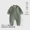 Body de Seda de Amora e Lã para Bebê Roupas Quentes de Outono Zíper Camada Base para Recém-Nascido Macacão