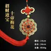 Nó Chinês Oito Trigramas Cabaça de Cobre Três Imperadores Cobre Puro Moedas dos Cinco Imperadores Flor de Ameixa Pingente dos Dez Imperadores Moedas de Cobre Moedas dos Cinco Imperadores Chineses
