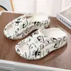 Sandalias ligeras antideslizantes para niños, tipo chancla, con tacto suave, sandalias de casa tipo coco para niños mayores