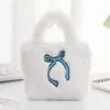Bolsa de Mão de Pelúcia Fofa Transfronteiriça Bolsa de Ombro Bolsa Transversal Porta-Moedas Laço de Cereja Flor Bolsa Infantil Fabricante Atacado