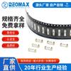 Fusible de Chip 1032 R1032T.2300 30A250V de Acción Lenta R1032T Fusible Reomax