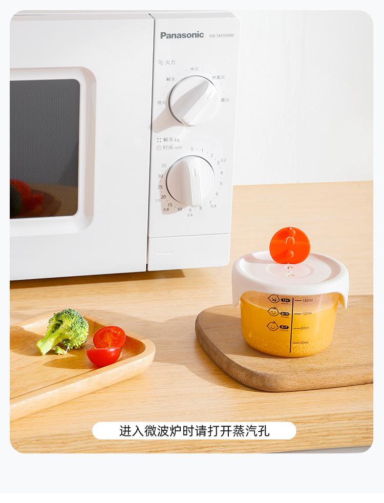 宝宝辅食盒-详情页_04.jpg
