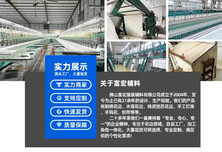 十年店详情页_01