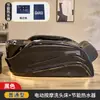 Cama de champú de masaje eléctrico automático especial para barbería lavado de cabello salón de belleza fumigación masaje de circulación de agua