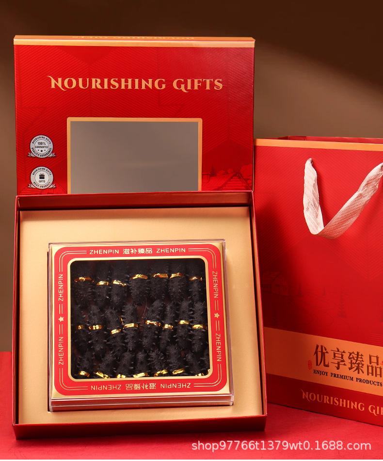 优享臻品_05.jpg