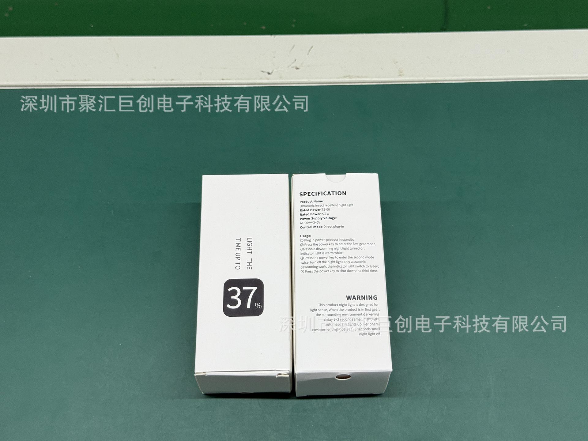 微信图片_20250725231212