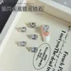 Rhinestones Blancos de Circonita Grande para Arte de Uñas, Popular en Celebridades de Internet, Brillantes, de Fondo Puntiagudo, Forma Irregular, Cubo de Azúcar Chapado, Huevo de Paloma, Forma de Corazón, Decoraciones para Uñas