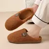 Pantuflas de algodón de lana de cordero, unisex, nuevo estilo invierno 2026, cálidas, para uso en interiores, antideslizantes, pantuflas de algodón esponjosas, estilo pareja, para mujer