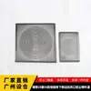 Cubierta de pegatina decorativa ideal para ventilación de altavoz lateral a prueba de polvo fila delantera 25 abajo modelo aplicable I6 para suministros de coche asientos