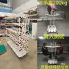 Estante para Arnés de Cables, Tubo Lean, Estante Colgante Multifuncional para Cables, Tubo Compuesto, Estante Móvil para Materiales en Rollo de Terminales de Cable