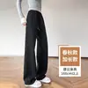 Pantalones verdes de pierna ancha y corte estrecho para mujer, nuevo modelo primavera 2026, adecuados para estudiantes y estudiantes de secundaria, pantalones deportivos estilo plátano, pantalones casuales deportivos de pierna recta