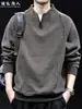 "Mezcla de Lana" Sudadera de Punto con Cuello Alto y Media Cremallera para Hombre Color Verde Grisáceo Silueta Holgada Peso Pesado Talla Grande