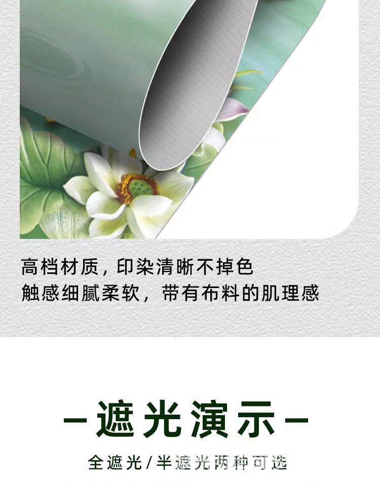 详情-24.jpg