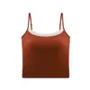 Camisola Nueva de Otoño e Invierno sin Costuras Espalda Bonita para Mujer, sin Sujetador, Efecto Adelgazante, Camisa Base Cálida Interior Forrada de Polar