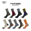 Calcetines de Lana Merino, Antideslizantes Transpirables de Media Pantorrilla Profesionales para Correr Deportes, Nuevos para Otoño Invierno Senderismo Trekking, Personalización Disponible