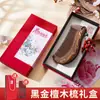 Caja de Regalo de Peine de Sándalo Negro, Peine Masajeador Alisador de Cabello, Regalo del Día de la Madre, Peine de Sándalo con Grabado para Mamá, Día de la Madre