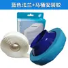 Anel de Vedação de Vaso Sanitário Anel de Flange Anti-odor Assento de Vaso Sanitário Espessado Gaxeta de Borracha Acessórios de Drenagem Cola Antimoho
