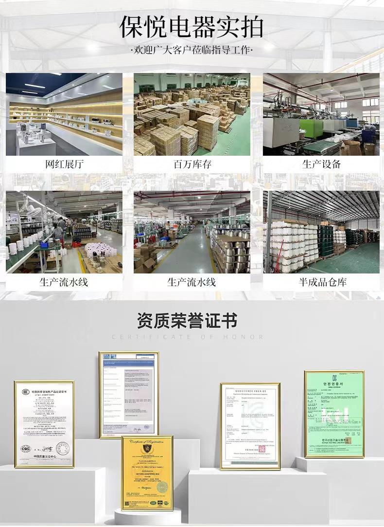 微信图片_20230708105613