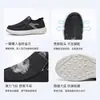 Zapatos de lona slip-on para hombre de primavera y otoño, ligeros, de suela gruesa, zapatos para caminar slip-on para mediana edad y ancianos, zapatillas casuales antideslizantes