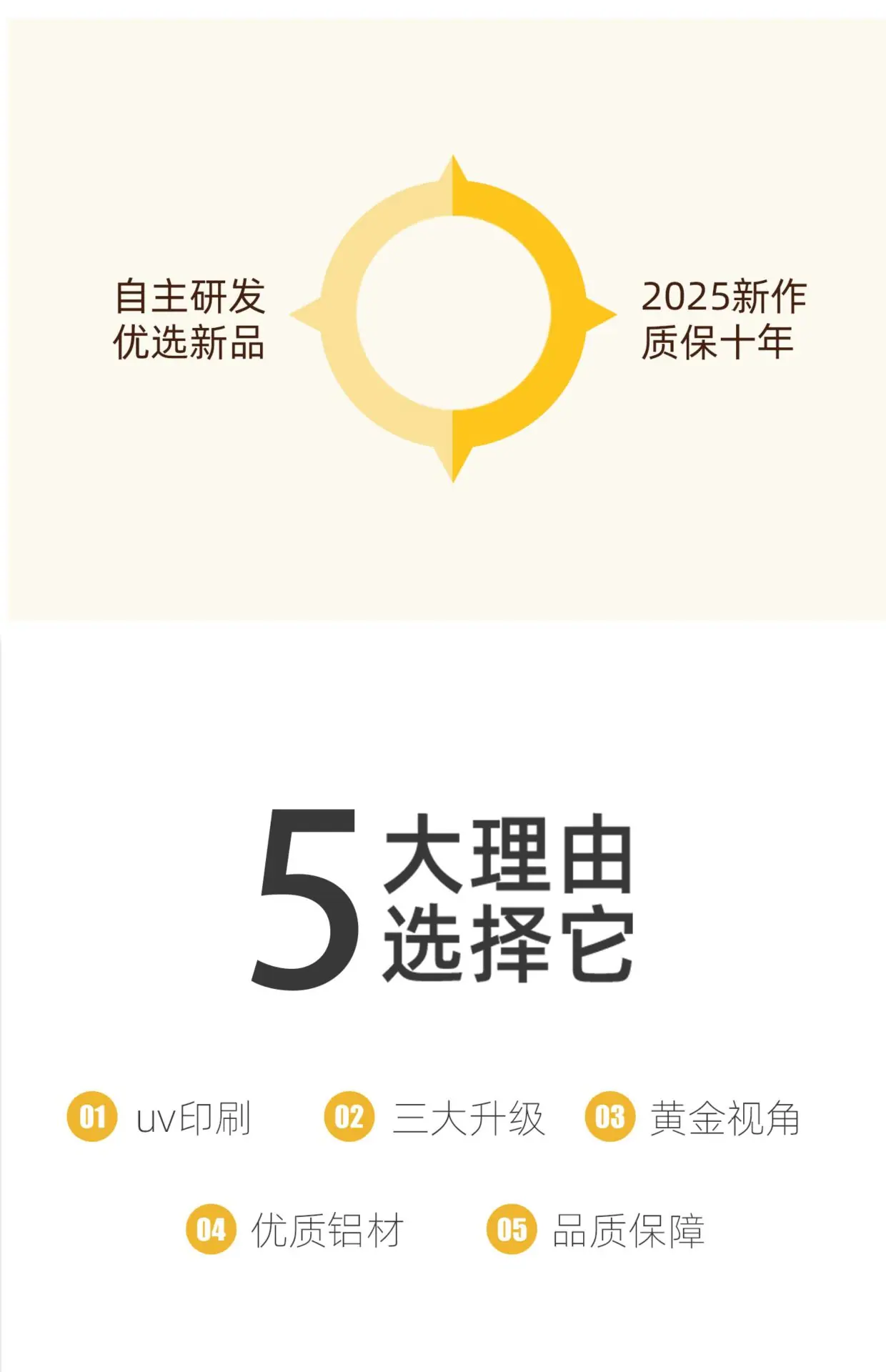 详情图片_05.jpg