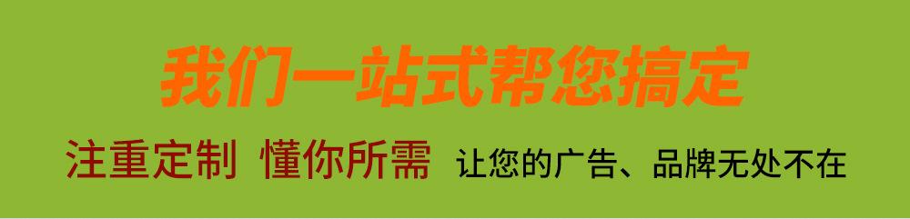 详情页7