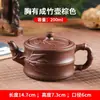 Conjuntos de Chá de Cerâmica, Bule de Chá com Flores Atacado, Bules de Argila Roxa Zhu Ni Totalmente Feitos à Mão Yixing, Bules Xishi, Bules com Bico de Pedra, Bules Pequenos com Filtro
