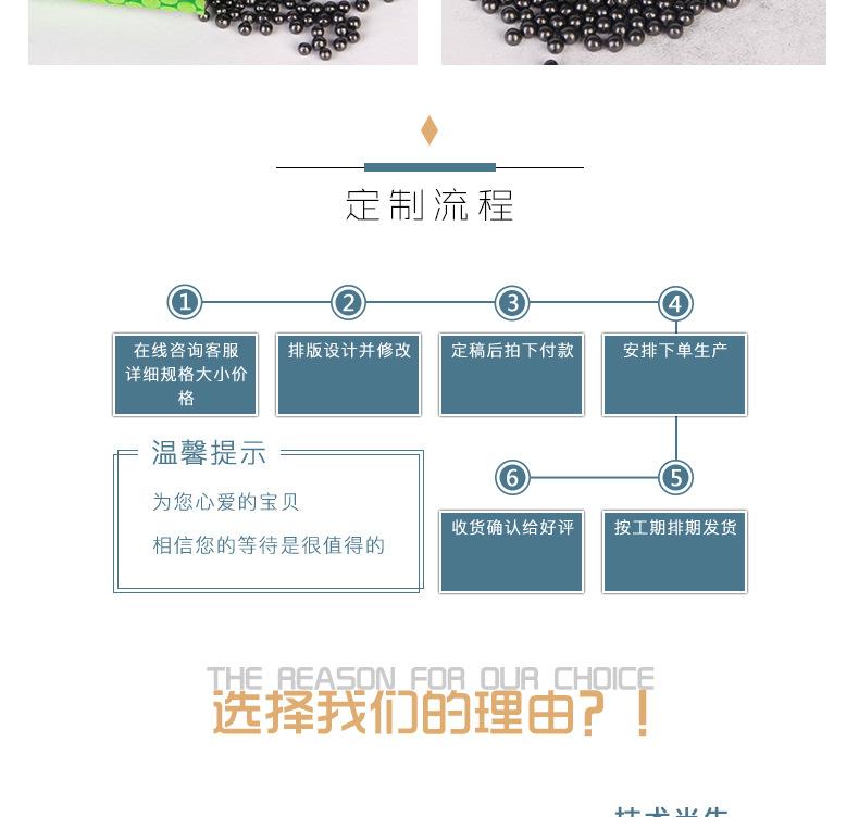 组合_10