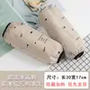 Bonitas Mangas de Trabajo para Mujer, Mangas Largas Impermeables para Hombre, Mangas Ampliadas Anti-manchas, Mangas Blancas de Otoño e Invierno para Estudiantes