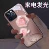 Adecuado para Funda de Teléfono Móvil Luminosa de Rosa Eterna Nuevo Modelo para Mujer Apple 17 Huawei/Xiaomi/Samsung/Vivo/Oppo