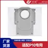 Accesorios Compatibles Wanchuang para Robot Aspirador y Fregador Roborock P10: Bolsas de Polvo Desechables Horizontales, Bolsas de Polvo, Bolsas de Basura