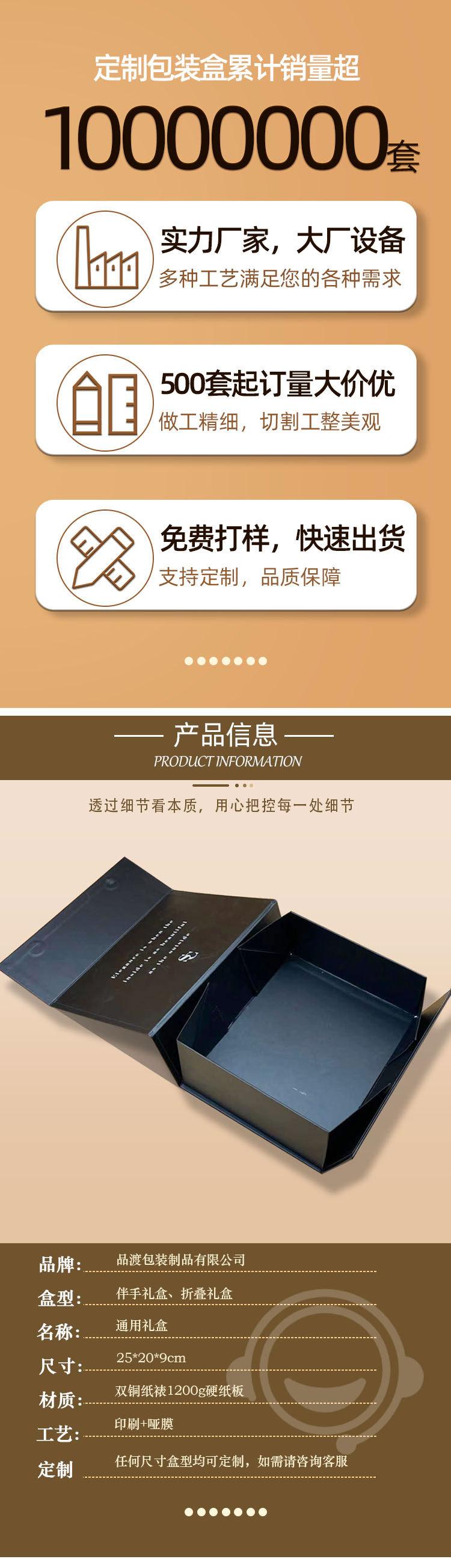 详情页_01.jpg