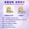 Soportes acrílicos personalizados de anime, llaveros acrílicos, imanes de nevera acrílicos magnéticos, agitadores acrílicos