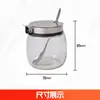 Frasco de Vidrio para Condimentos de Cocina Sal de Chile Esencia de Pollo Glutamato Monosódico Anís Estrellado Frasco Condimentero de Acero Inoxidable con Cuchara