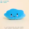 Juguetes para Mascotas, Juguetes de Peluche que Hacen Sonido, Juguetes para Perros, Duraderos y Resistentes a Mordidas, Juguetes para Perros para Masticar Dientes, Juguetes con Sonido Incorporado