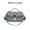 Bolso Pequeño Cuadrado Nuevo con Relieve de Diseño Original de Nicho, Bolso de Hombro, Bolso Cruzado Simple de Gran Capacidad, Bolso de Mano para Mujer