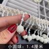 Borla de Cuentas Resistente Encaje de Perlas Colgante de Calabaza Accesorios Ropa Accesorios para Cortinas DIY Cortina de Cuentas Hecha a Mano Cinta