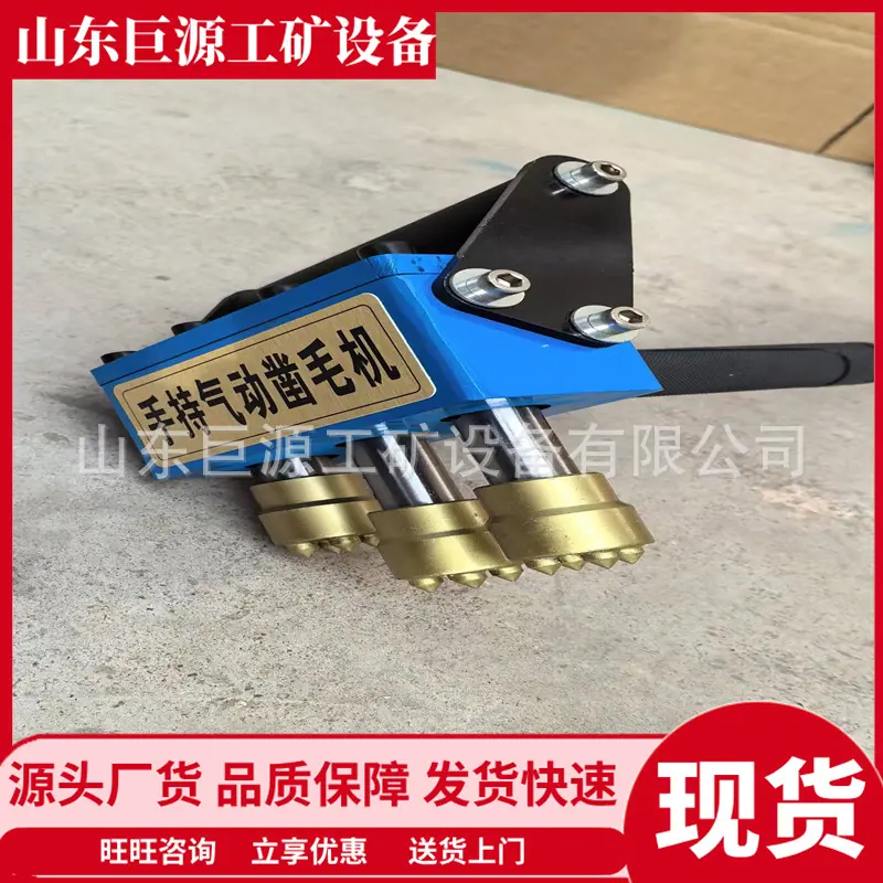 微信图片_20241230104422