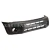 Aplicável ao Para-choque Dianteiro do Rav4 2004-2005 5211942922 To1000276