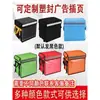 Caixa para Levar, Caixa Térmica, Caixa para Entrega de Comida, Equipamento para Entregador, Caixa de Entrega Refrigerada Impermeável Espessa Montada em Veículo, Caixa Portátil para Fast Food