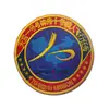 Emblema Vuelo 14 Aeroespacial de China Misión Shenzhou Parche de Velcro Módulo Experimental de la Estación Espacial Wentian Stab