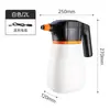Amazon Lavado de Autos Eléctrico Pulverizador de Espuma Recargable Presurizado Olla de Presión Aire Presión Líquido para Lavado de Autos Pistola de Agua Especial Neumático